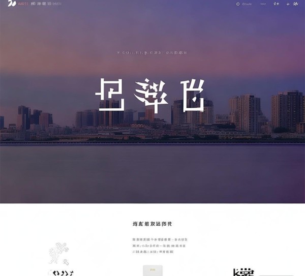 石家庄顶天科技官网解析与合作