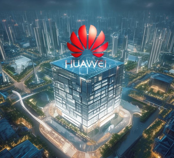 华为创新之光，全球科技创新的典范