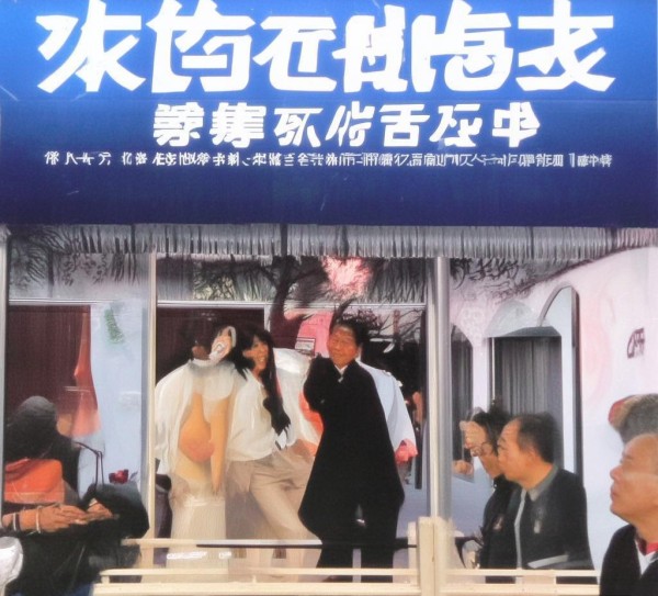 数字赋能,信息科技服务业的融合发展 数字赋能,信息科技服务业的融合发展
